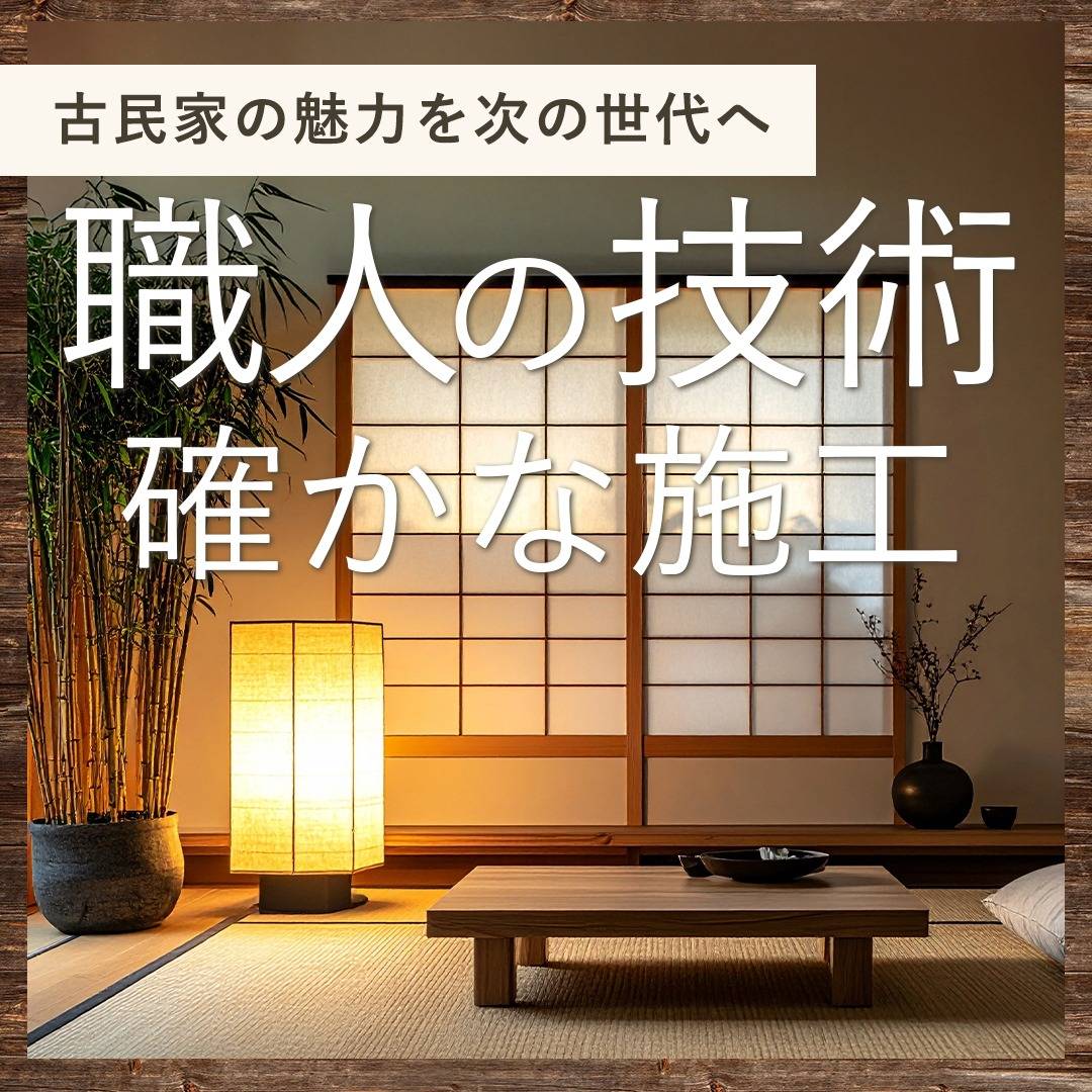 popup_banner